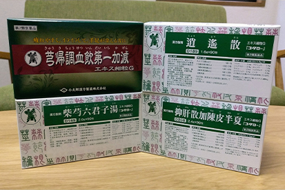 ストレスからくる不調に、漢方という選択肢を