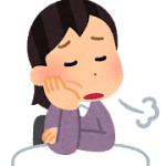 だるい　疲れ　漢方